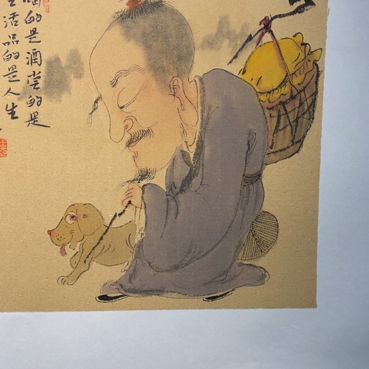 国画原创设计作品……