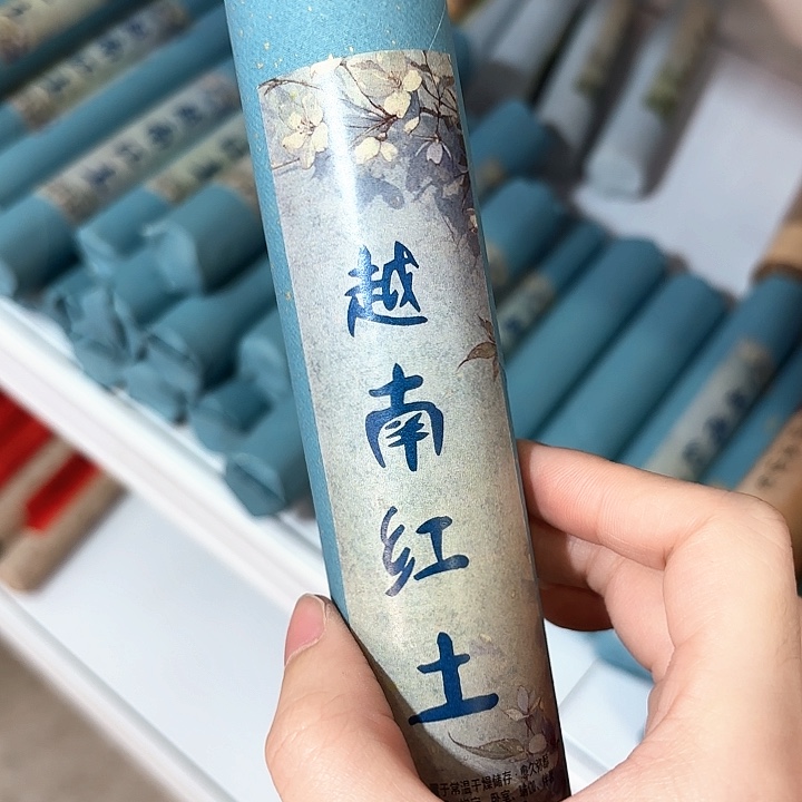 香遇专属闪购链接 