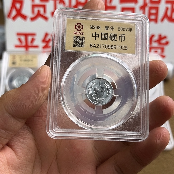 老***童921一枚922一枚啊啊啊啊