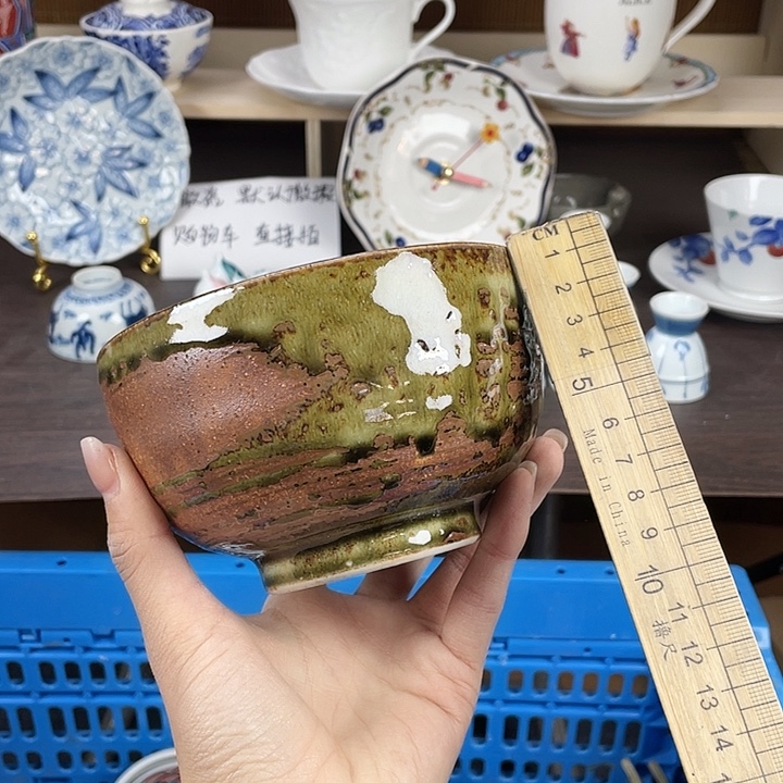 陶瓷满18包邮瓷器默认微瑕