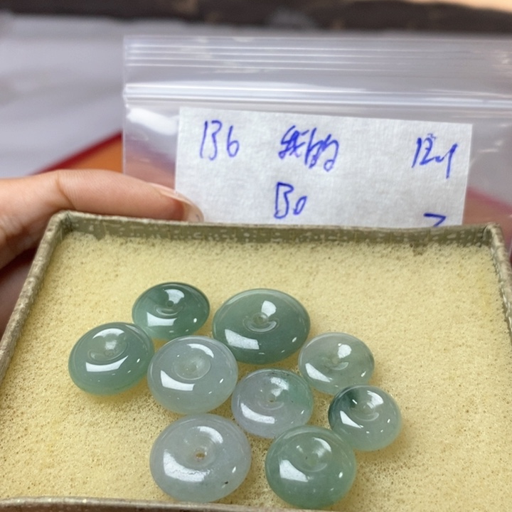 、***字定制翡翠未镶嵌不退