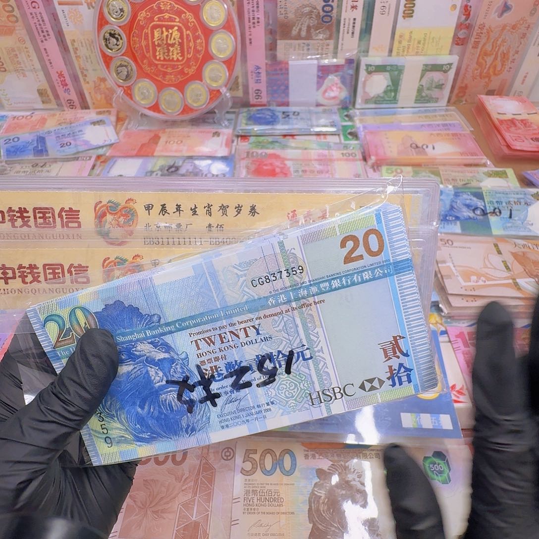 纸凌霄阁单张哈哈哈哈