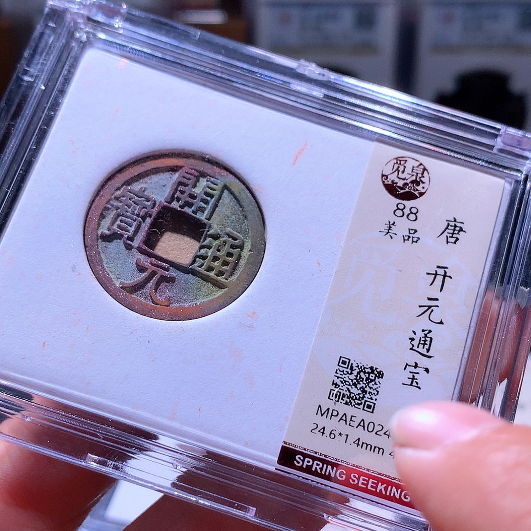 铜41 发财发财发财发财