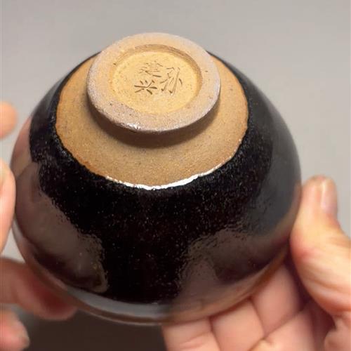 【闪购商品】茶盏-294............