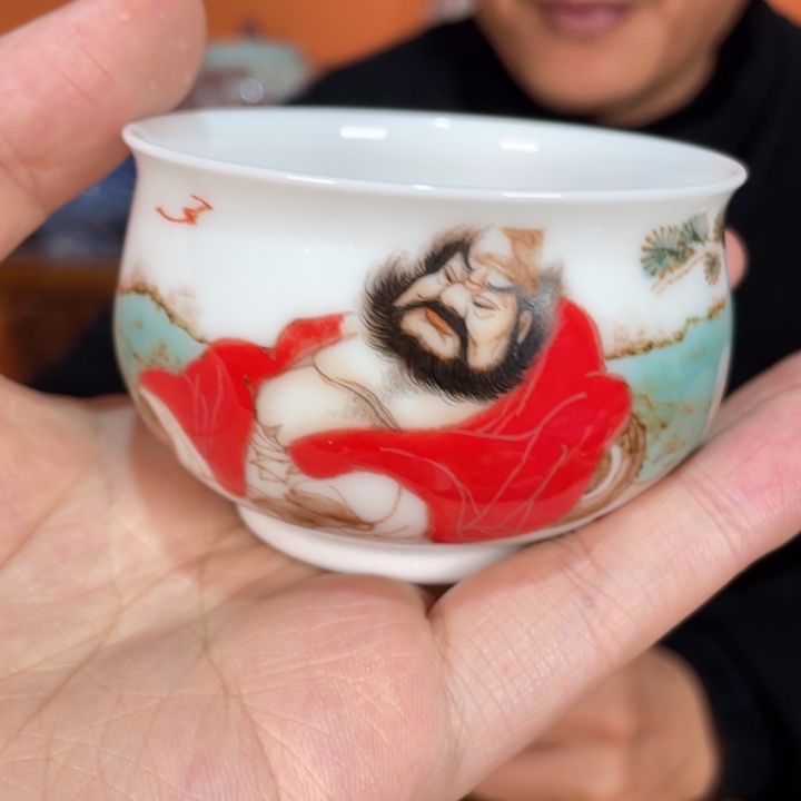 福利来啦，福利来啦杯