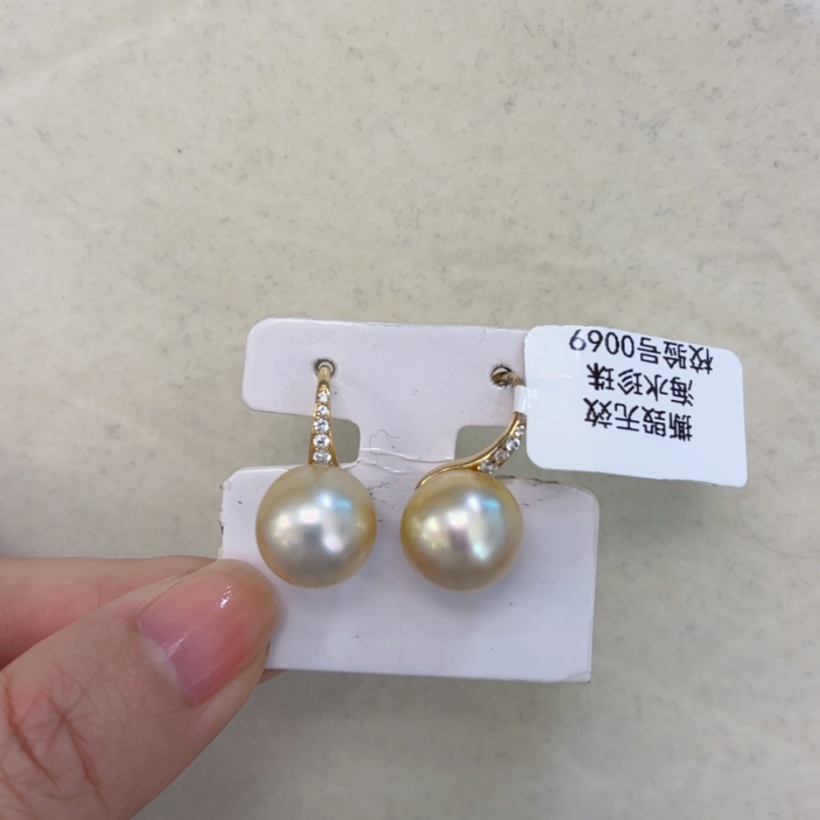 【闪购商品】海水珍珠耳饰未镶嵌几乎无暇