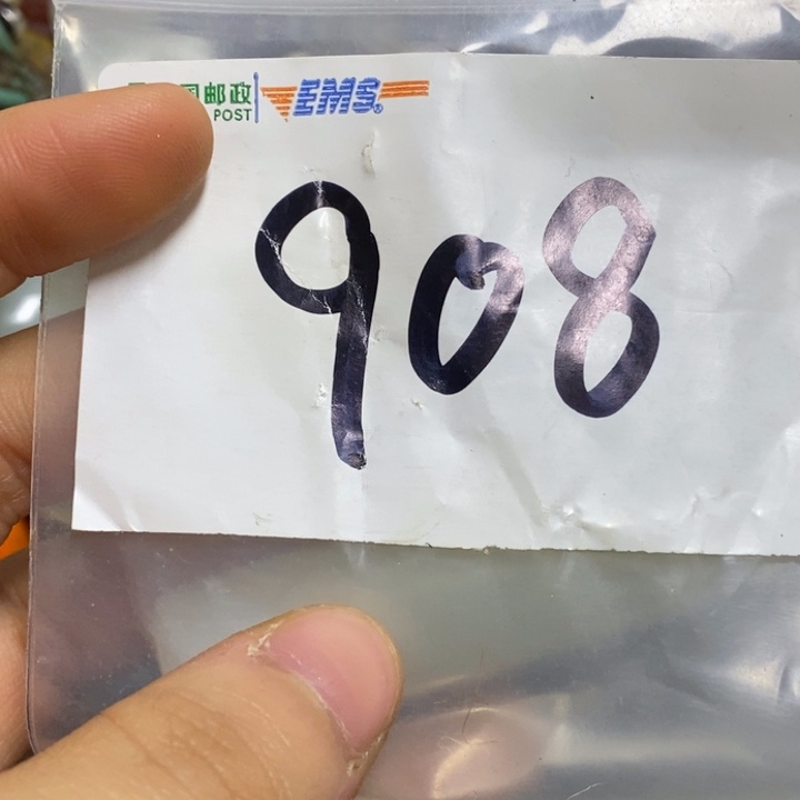 d***9五六七文玩专属连接