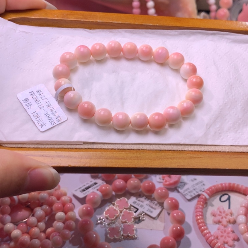 【闪购商品】查罗石颈饰合金福利编号40