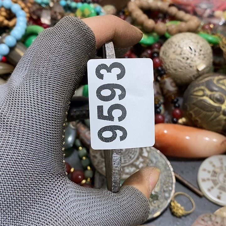 信*光明的未来发展潜力9593