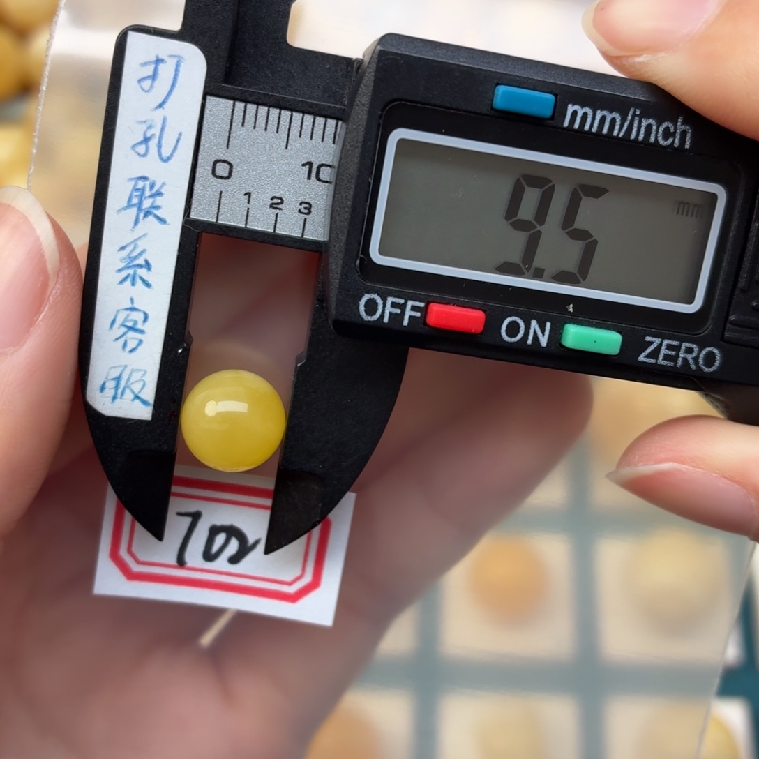 沉***达蜜蜡未镶嵌裸石蜜蜡