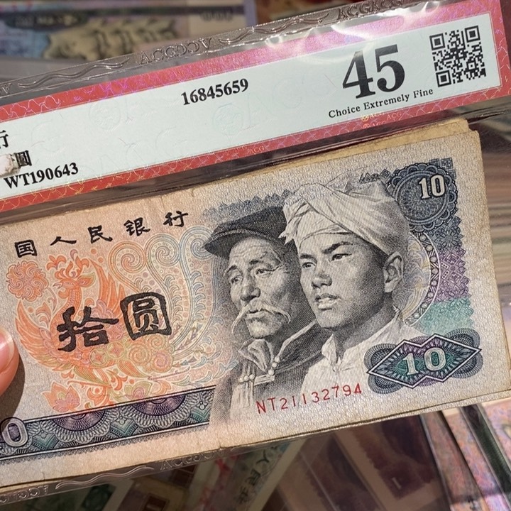 闪购链接88888888888810
