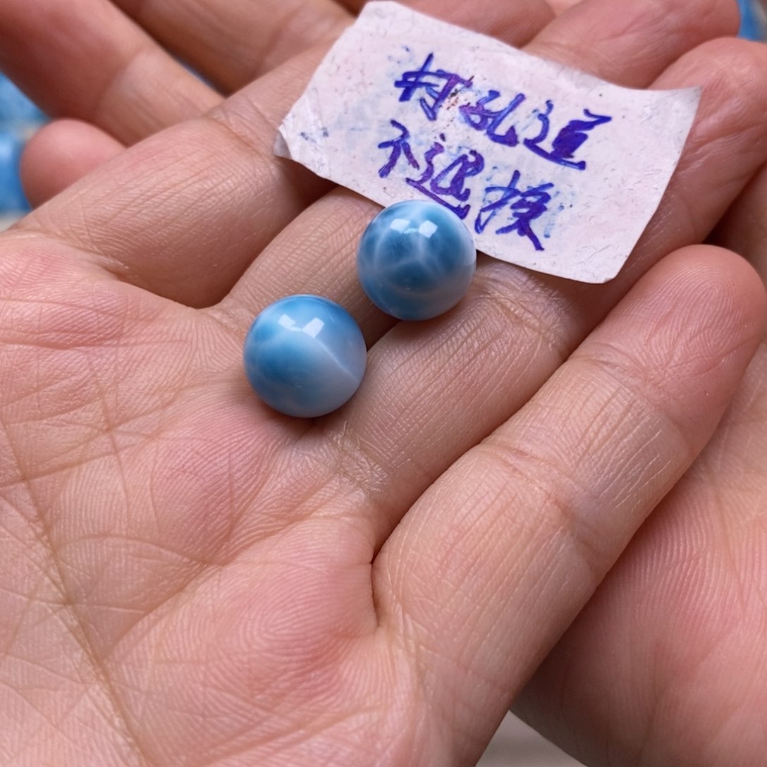 针钠钙石（海纹石）未镶嵌颈饰S****o