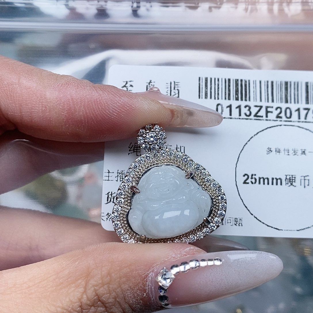 翡翠吊坠(不含链)未镶嵌