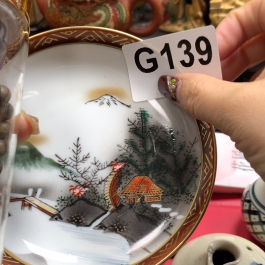 瓷瓷瓷瓷瓷瓷瓷瓷瓷瓷