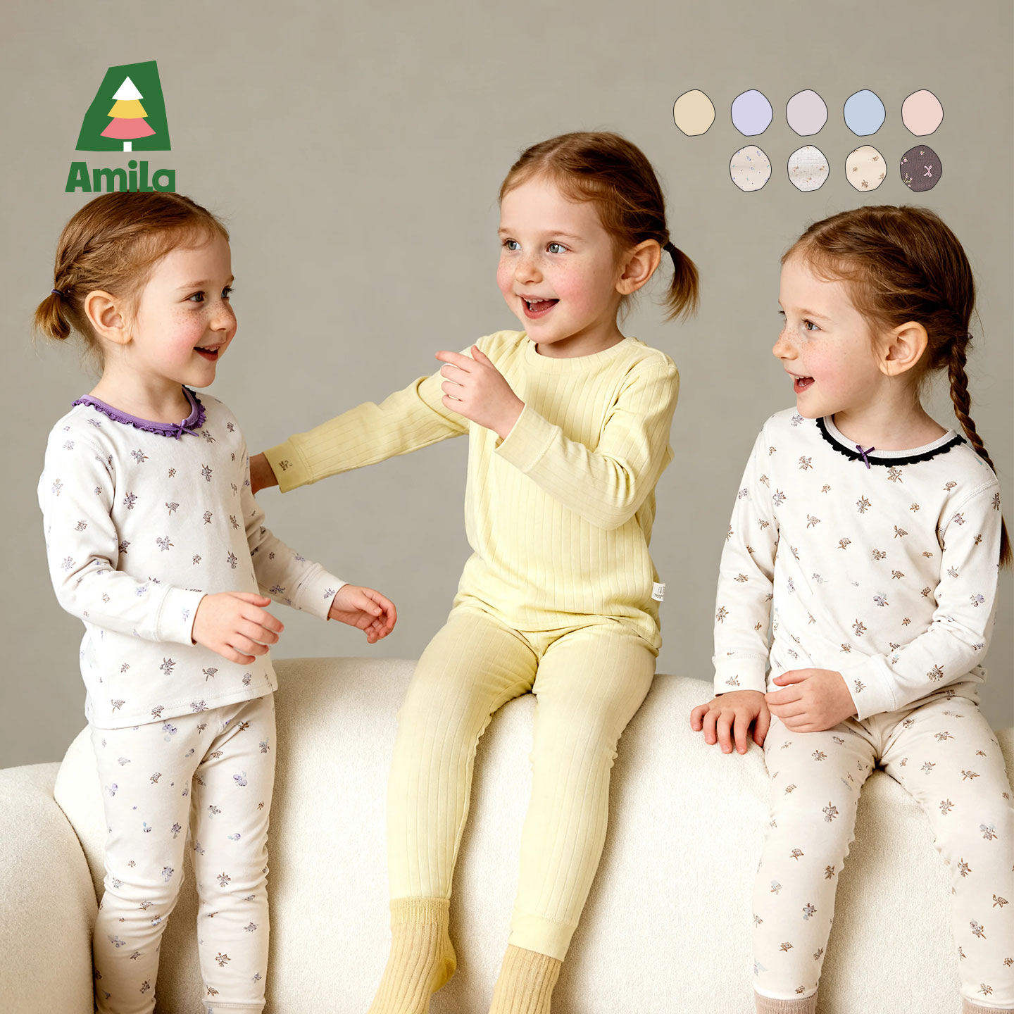 啊咪啦2025年冬季新款女童家居服XD5JJ691+XQ5JJ735