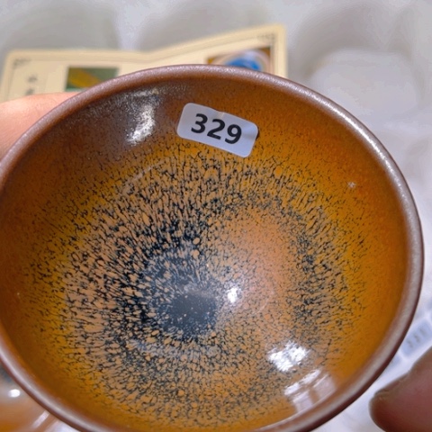 茶盏原矿原釉柴烧建盏