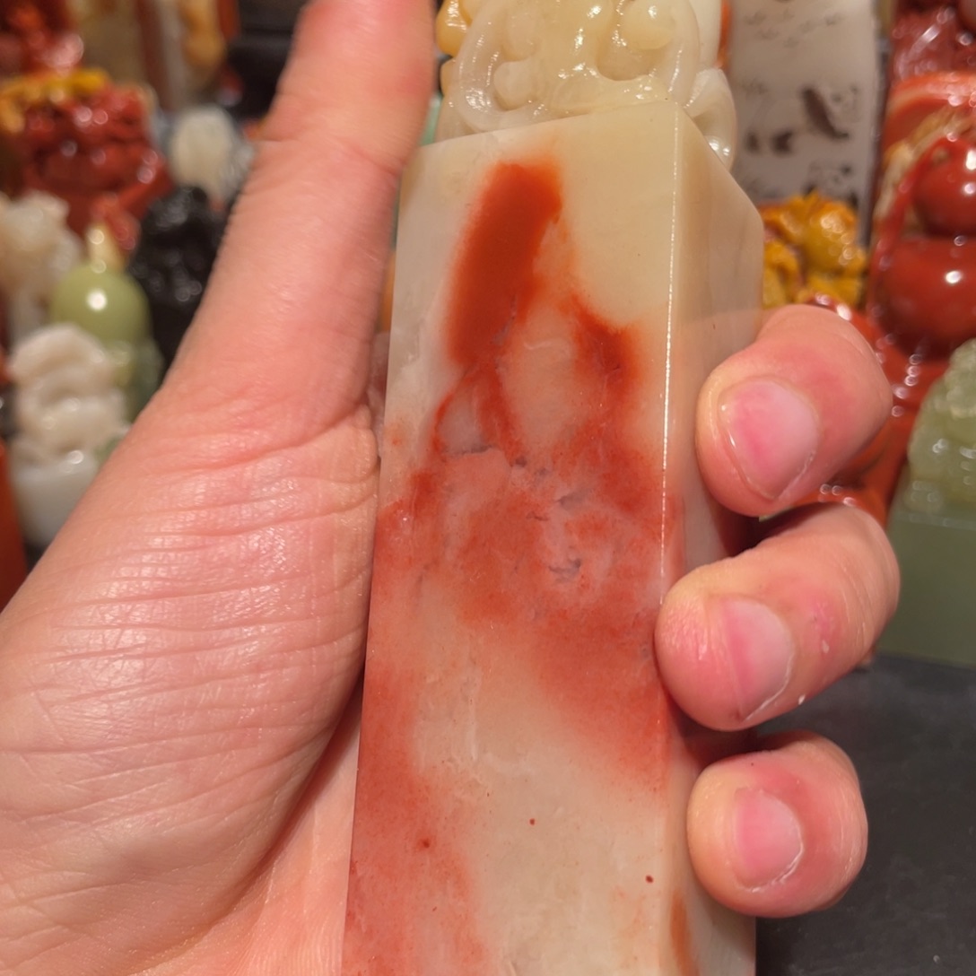 寿山石印石芙蓉石