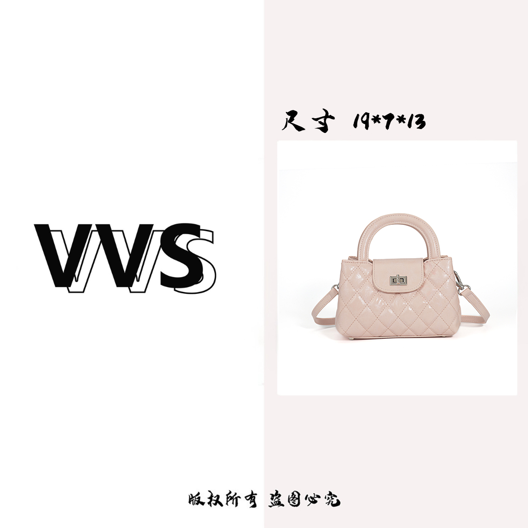 【VV专属】春夏时尚百搭手机包菱格链条包手提包斜挎包R-61938粉