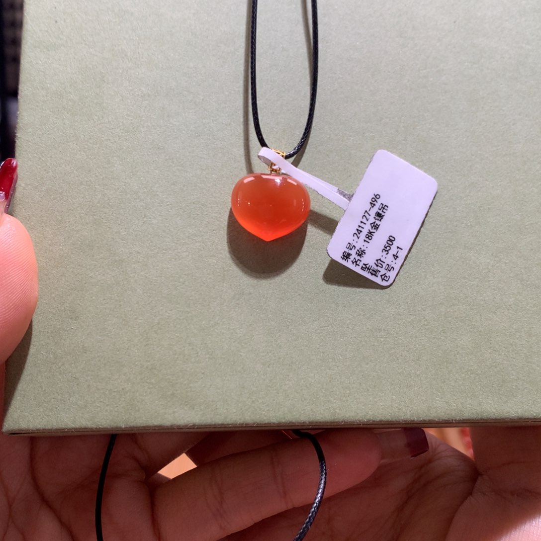 南红玛瑙冰橘吊坠18K金镶嵌