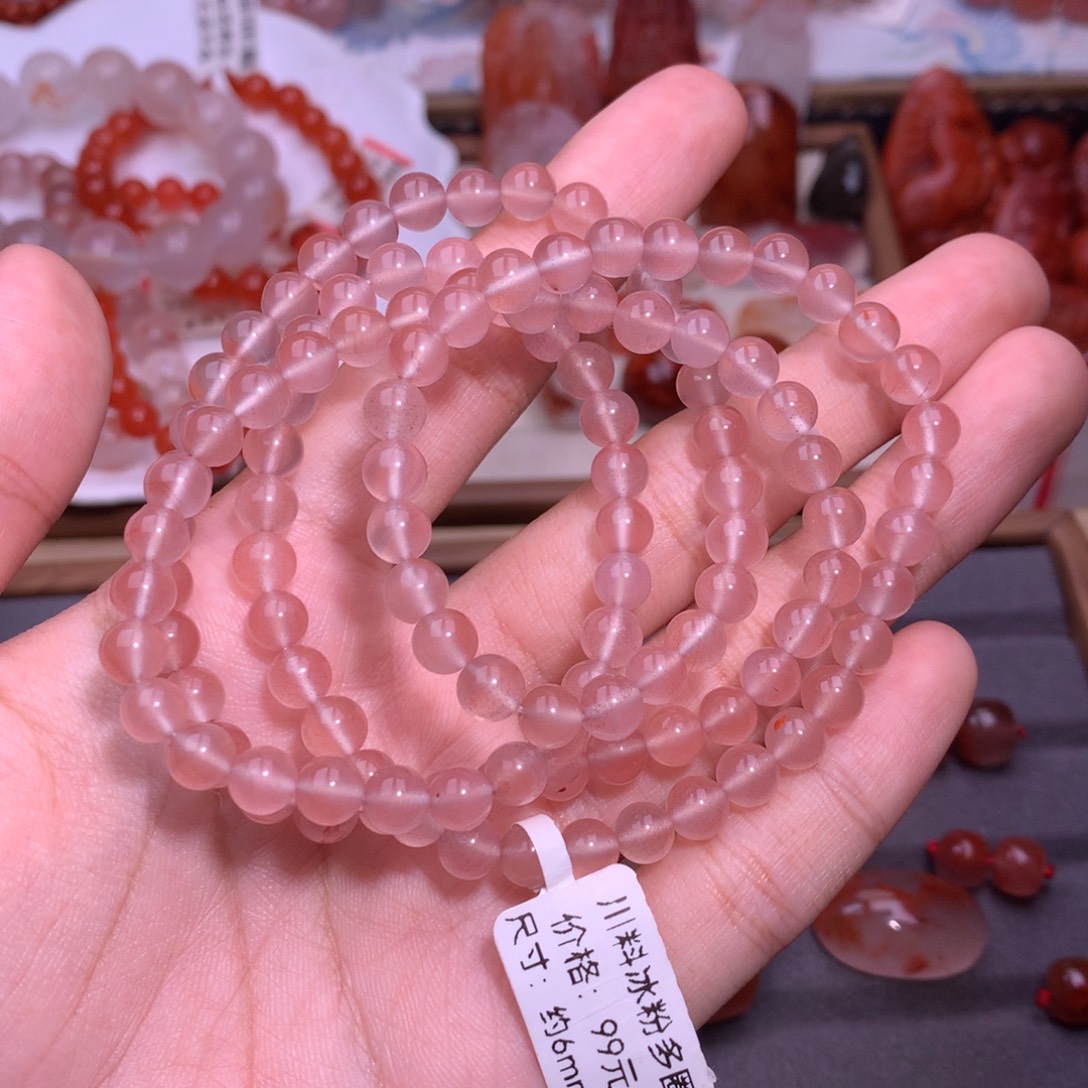 南红玛瑙未镶嵌珠宝半成品冰粉