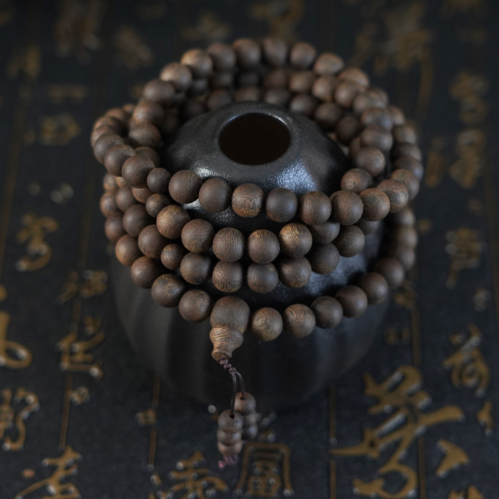 沉香海南沉香99沉0.8圆珠多圈收藏级沉香手串