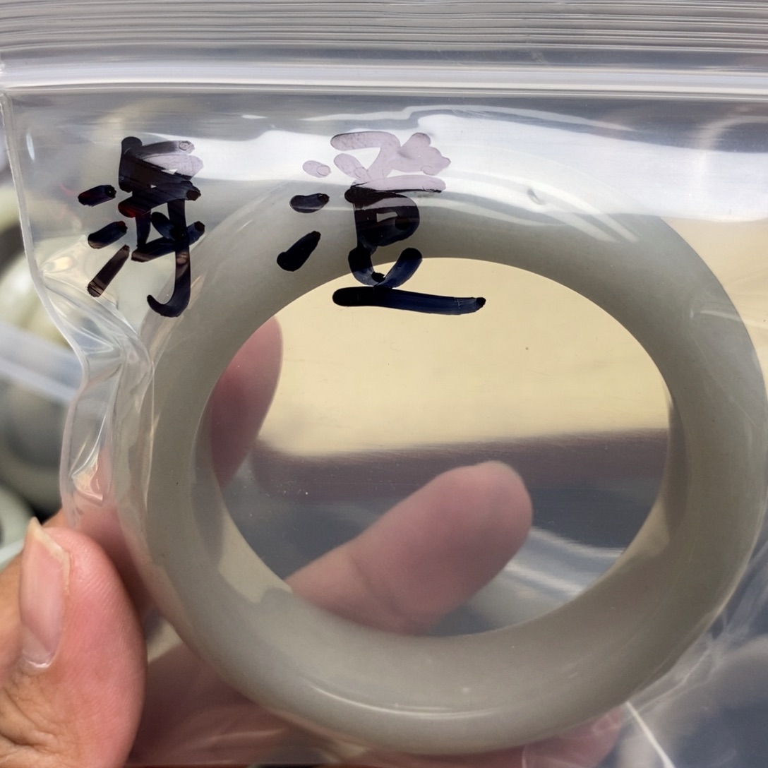 石英质玉手镯未镶嵌海*