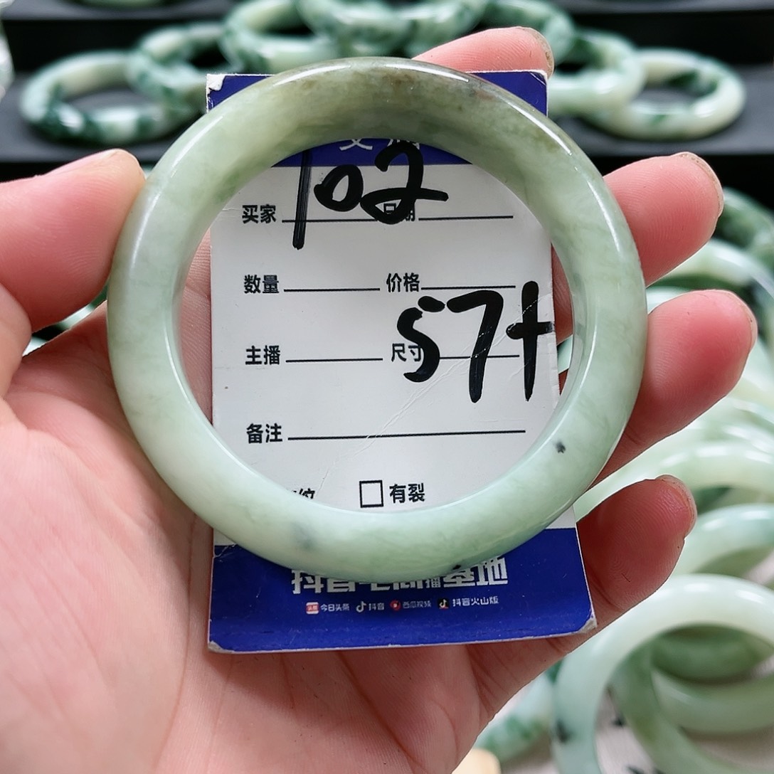 【闪购商品】未镶嵌透闪石-蛇纹石玉手镯