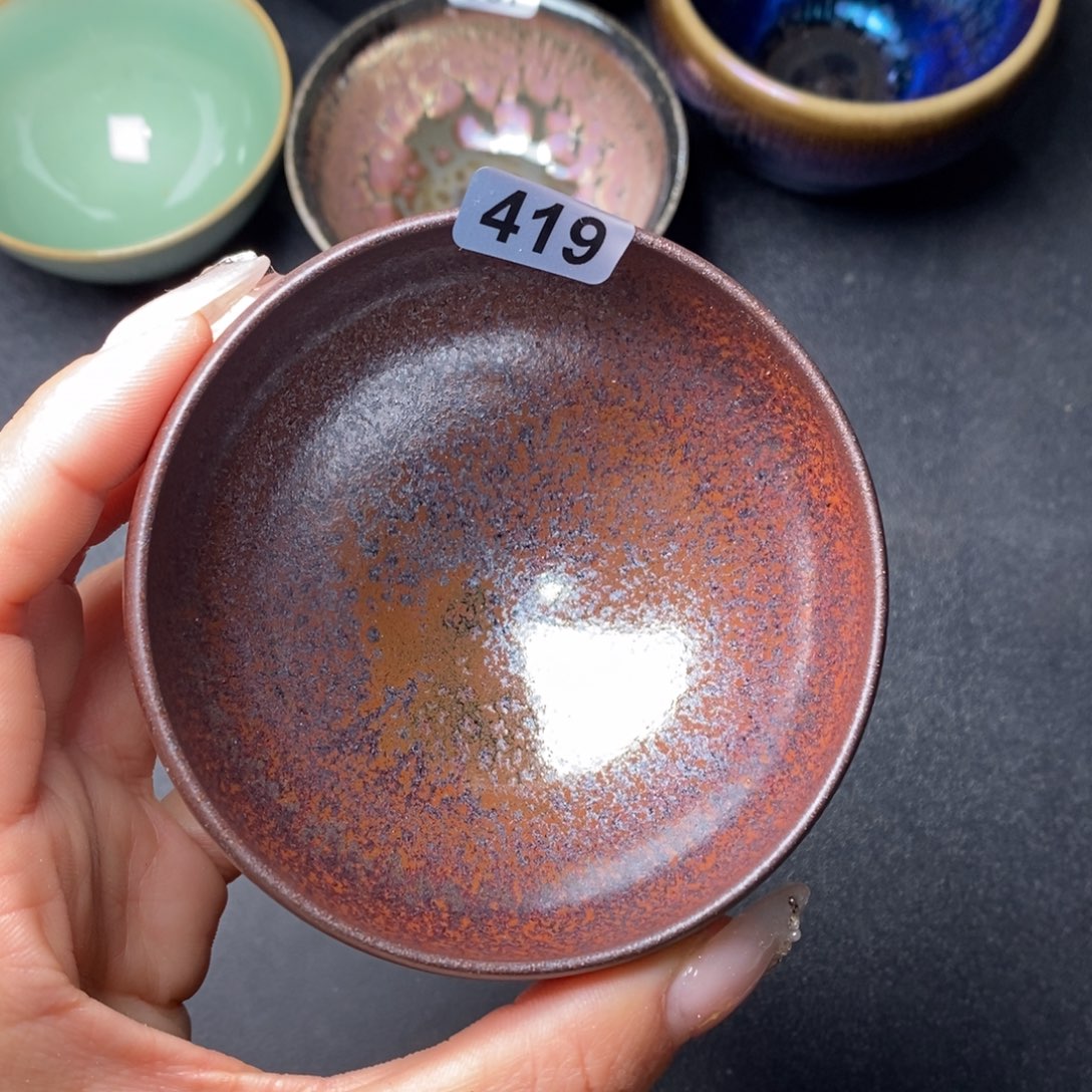茶盏建窑建盏主人杯419