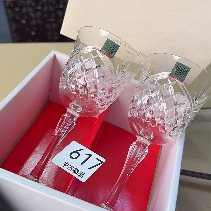 水晶玻璃吸管款很好看