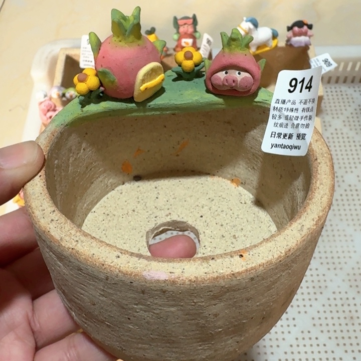 炏陶器物多肉花盆914