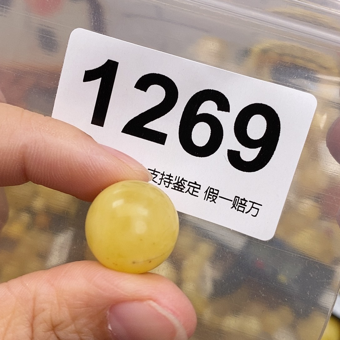 蜜蜡未镶嵌珠宝奇石17