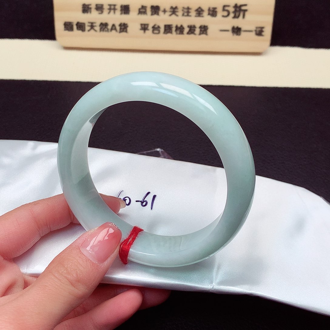 翡翠手镯未镶嵌424号