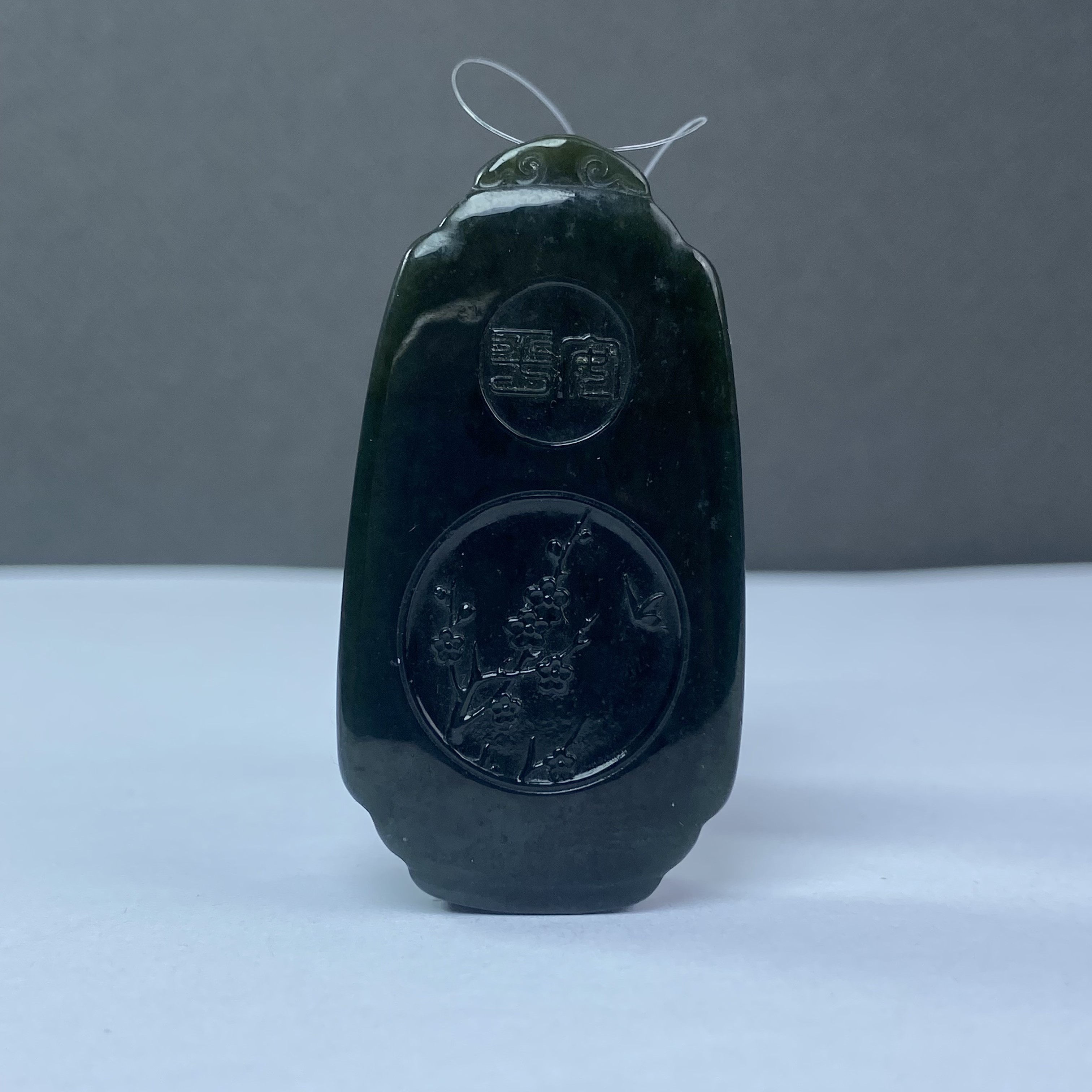 QH2035L 和田玉 青玉暗香疏影