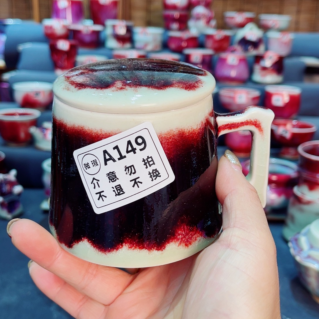 微瑕钧瓷主人杯摆件工艺品