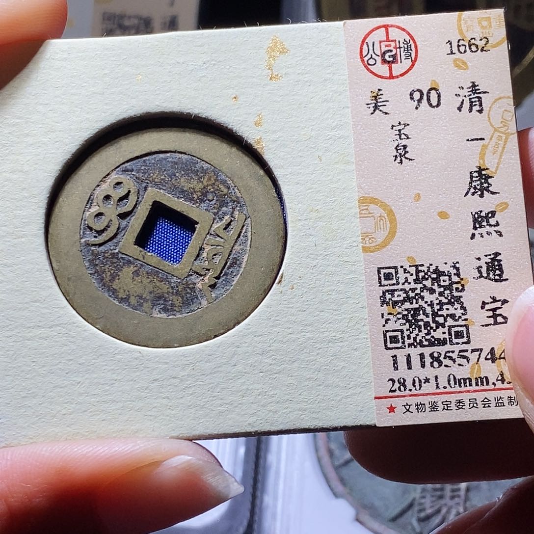 铜117还爱爱爱里爱爱啊