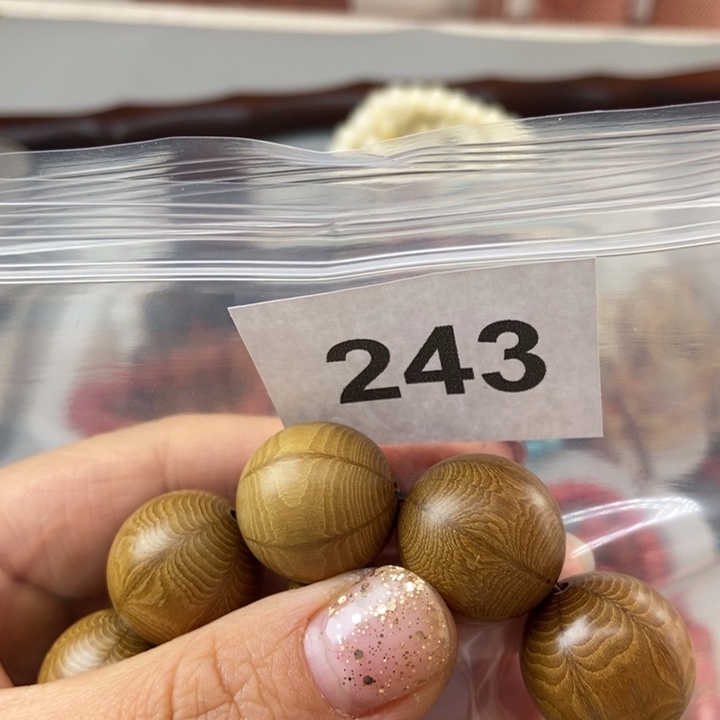 大果紫檀（缅甸花梨）小**吖243