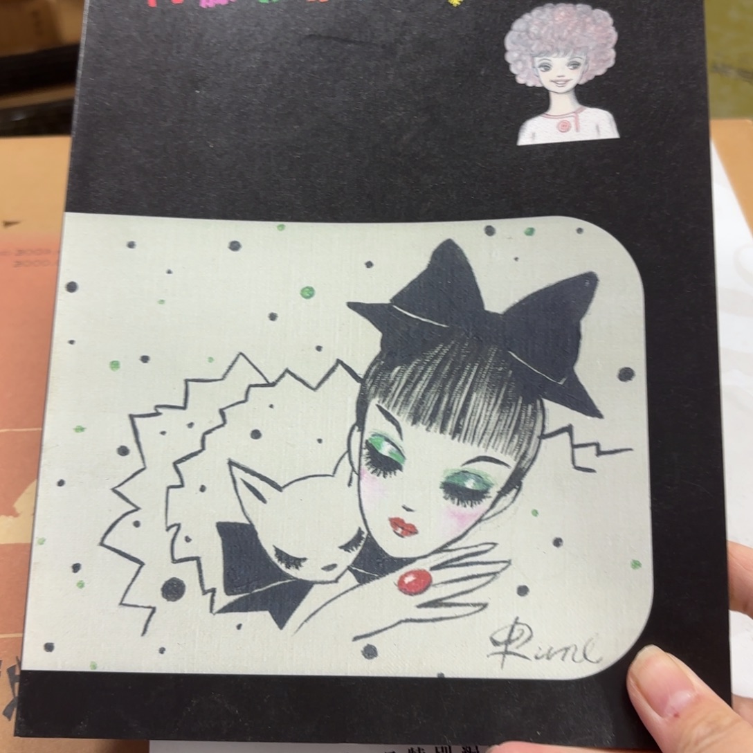 旺***兴版画中古物品不退换725