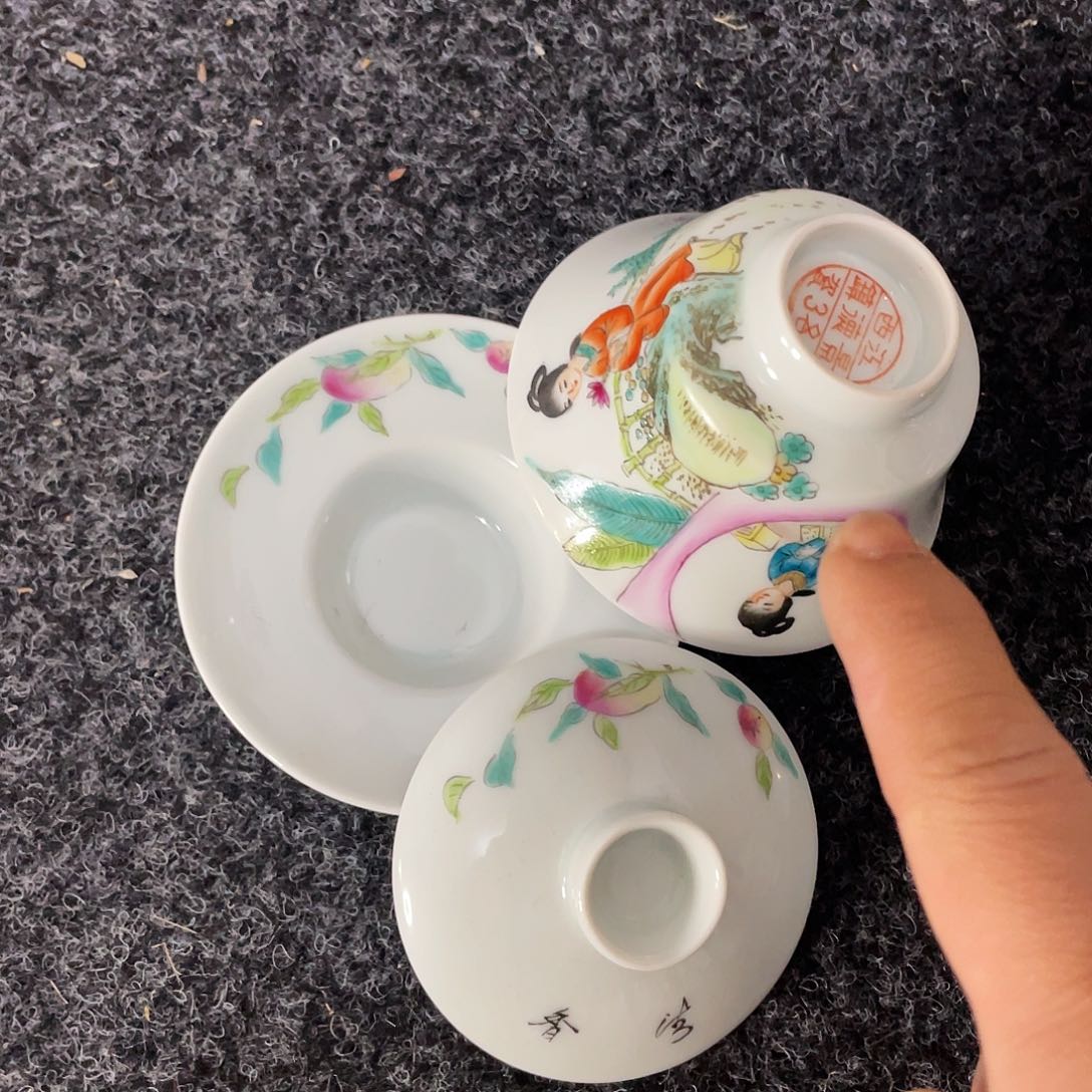 杯景德镇陶瓷艺术品