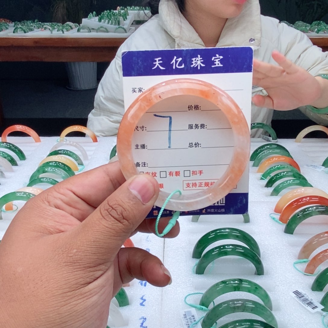 未镶嵌手镯石英质玉56+