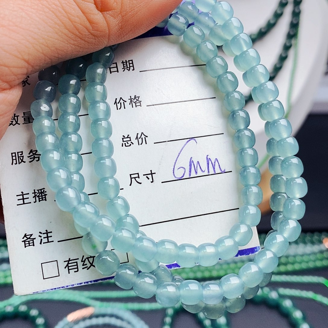 翡翠手链未镶嵌翡翠