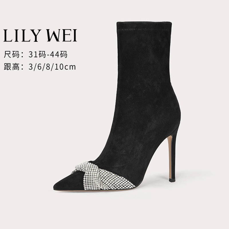 微瑕 介意勿拍 Lily Wei小码短靴313233秋冬新款靴子女中筒黑色水