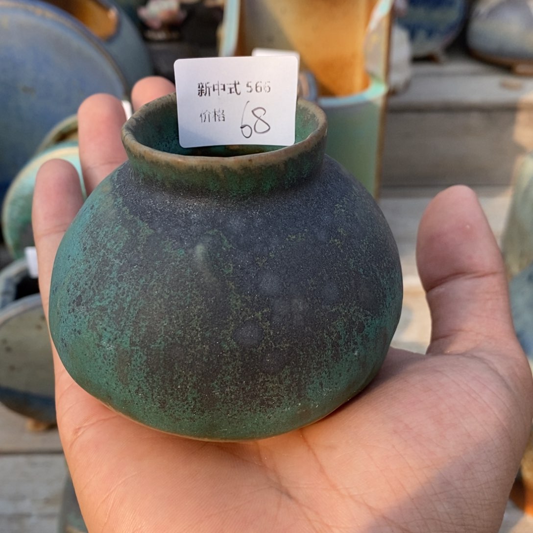 粗砂花盆*️****1987盆新中式566