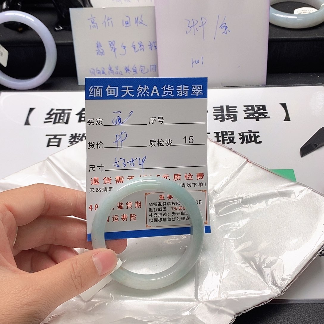 画***秋翡翠未镶嵌手镯翡翠手镯