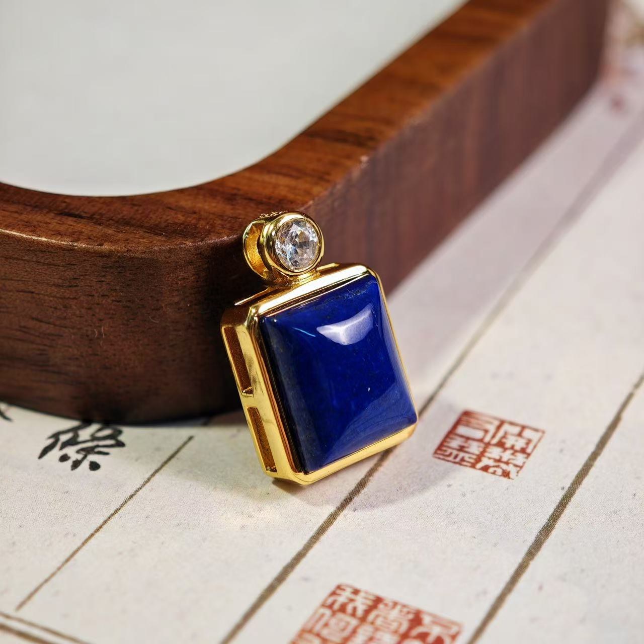 【Y】BD122511青金石银镶方牌吊坠