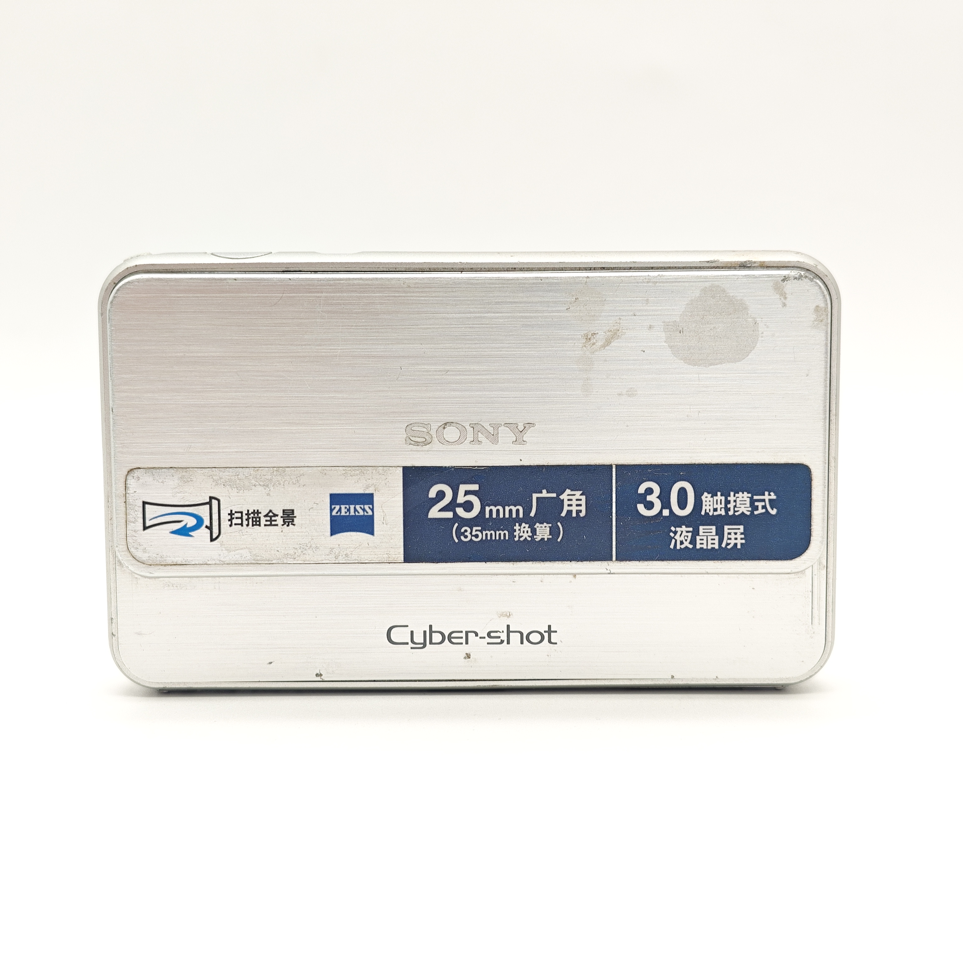 8新 Sony/索尼 T99 1400万像素 出片色彩鲜艳浓郁 便携相机