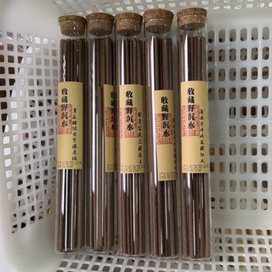 紫砂我8888888888888888