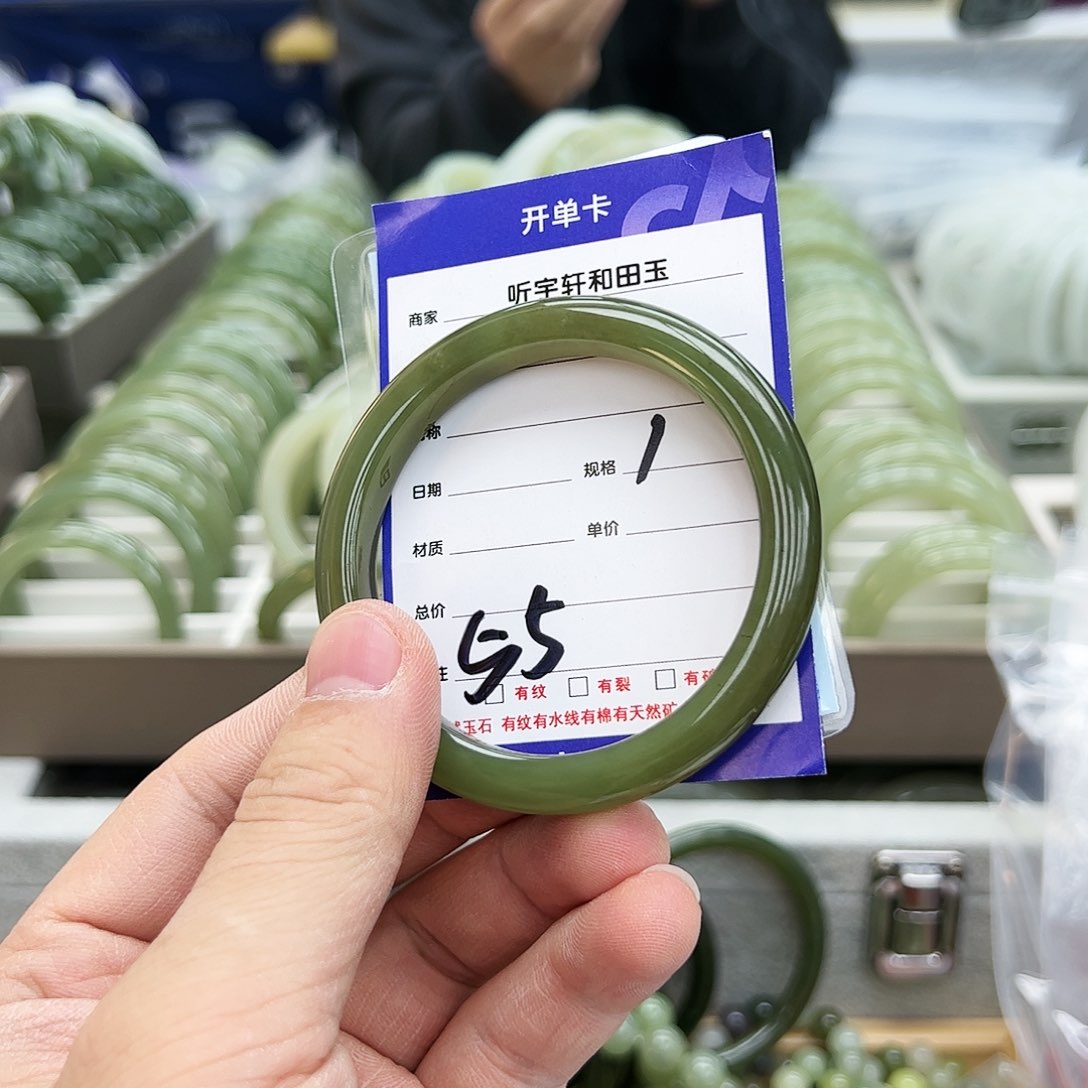 和田玉手镯未镶嵌23