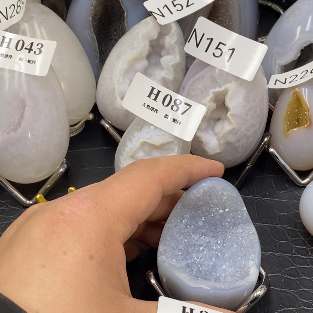 【闪购商品】玛瑙/玉髓珠宝奇石未镶嵌