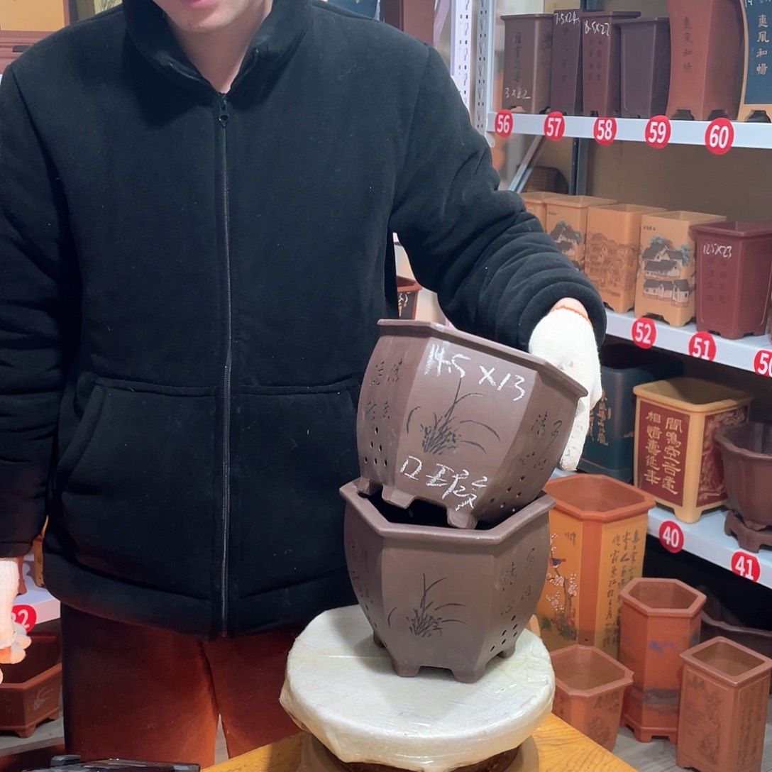 紫砂自****6天心紫砂手工花盆