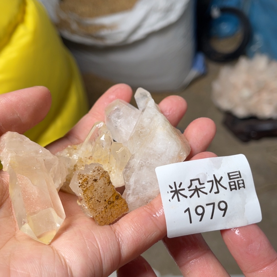 梵***铭水晶未镶嵌珠宝半成品水晶